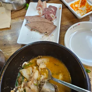 더짱터 사진