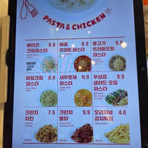 조선부런치 리뷰 사진