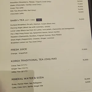 메가 바이트 리뷰 사진