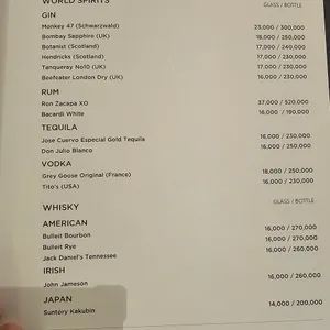메가 바이트 리뷰 사진