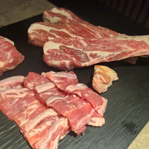 양원집 사진