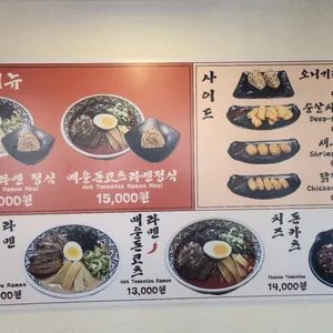 캐루셀 리뷰 사진