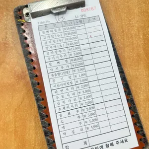 왕뼈감자탕 리뷰 사진