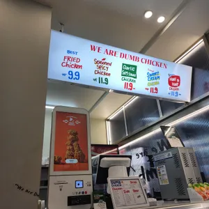 덤브치킨 리뷰 사진