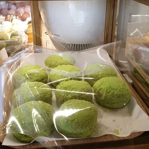 도나스데이 사진