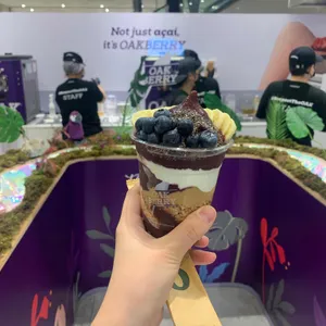 오크베리 사진