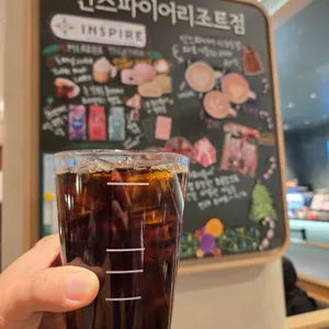 스타벅스 사진