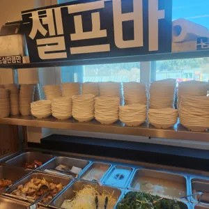 한우무한리필 라오니아 사진