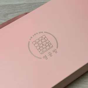영공방 리뷰 사진