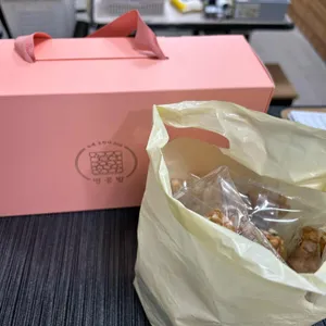 영공방 사진