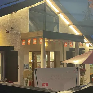 라 스위스 리뷰 사진