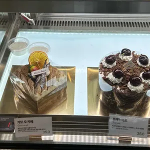 셰프의 아이들 리뷰 사진