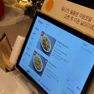 솔리보 리뷰 사진