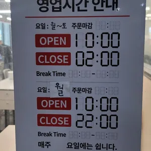 홍콩반점0410 리뷰 사진
