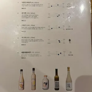 리파인 리뷰 사진