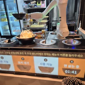 빕스 리뷰 사진