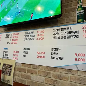 골목길 리뷰 사진