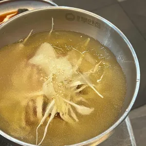 원조부안집 사진