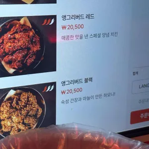 생활맥주 리뷰 사진