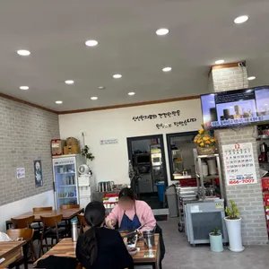 포천버섯육개장 리뷰 사진