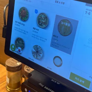 부자면 리뷰 사진
