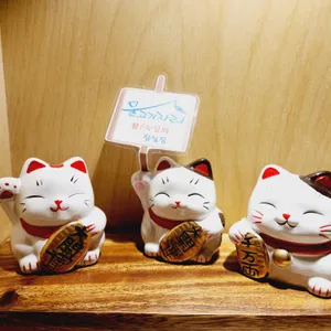 물고기자리 리뷰 사진