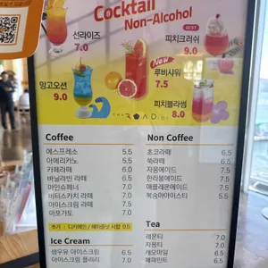더로드101 리뷰 사진