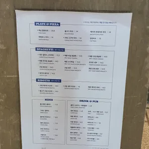 해쉬 리뷰 사진
