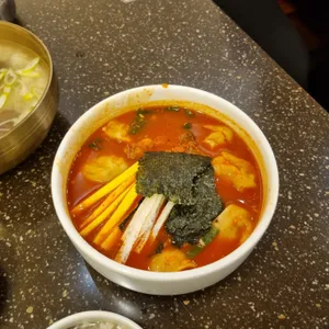 진진만두국 사진