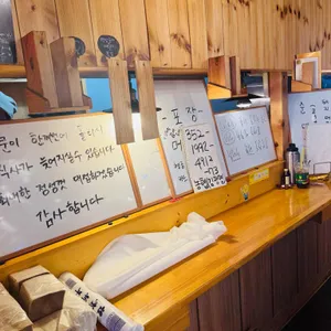 백년광명순대국 리뷰 사진