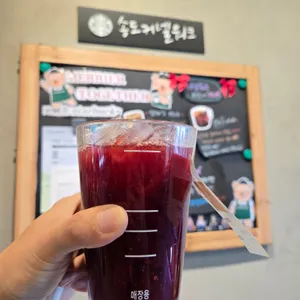 스타벅스 사진