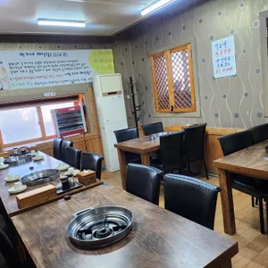 박가네해신탕 리뷰 사진