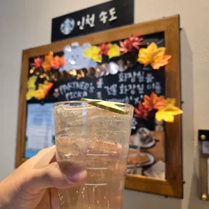 스타벅스  사진