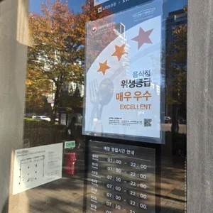 스타벅스  리뷰 사진