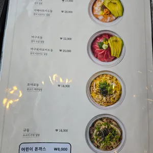 미케 리뷰 사진