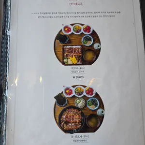 미케 리뷰 사진
