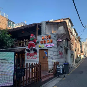에이스크랩 리뷰 사진
