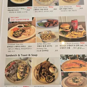 파르테르 리뷰 사진