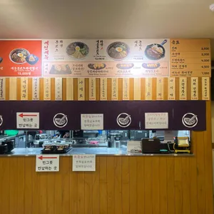 캐루셀 리뷰 사진