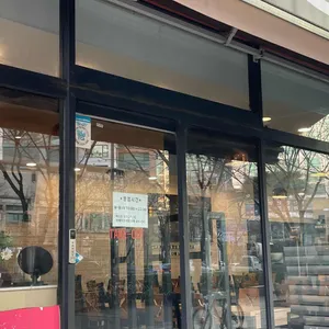 한뚝수육국밥 리뷰 사진