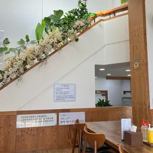 광안리 대교밀면 리뷰 사진