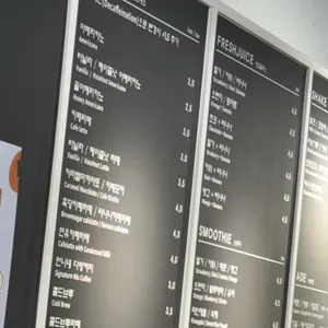 언니네골목다방 리뷰 사진
