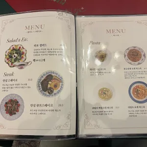 라포 리뷰 사진