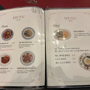 라포 리뷰 사진