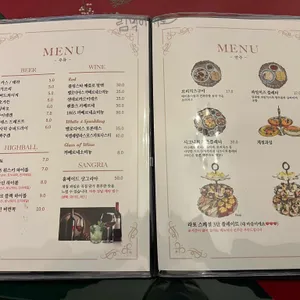라포 리뷰 사진