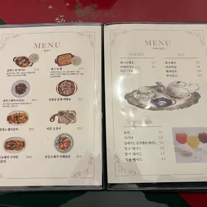 라포 리뷰 사진