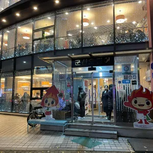 군산오징어 리뷰 사진