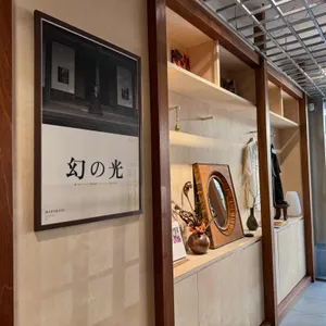 에치그 리뷰 사진