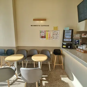 매머드익스프레스 리뷰 사진