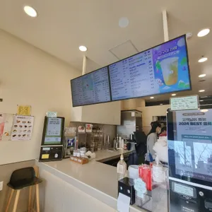 매머드익스프레스 리뷰 사진